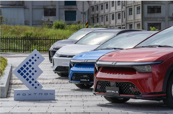 鴻華先進科技發表一系列電動車產品