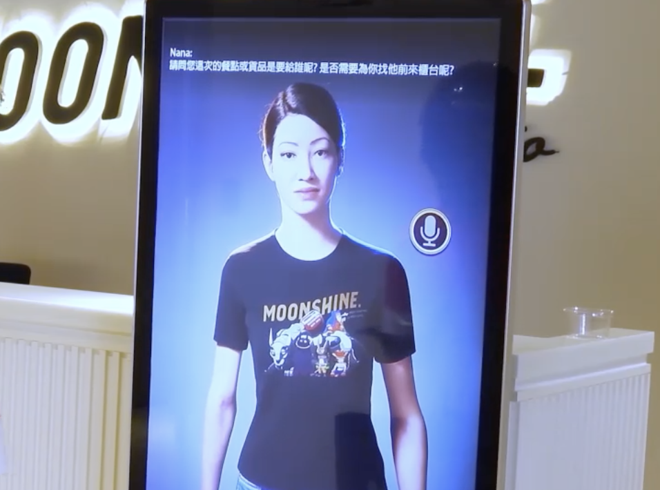 夢想動畫採用 NVIDIA顯卡打造AI接待人員