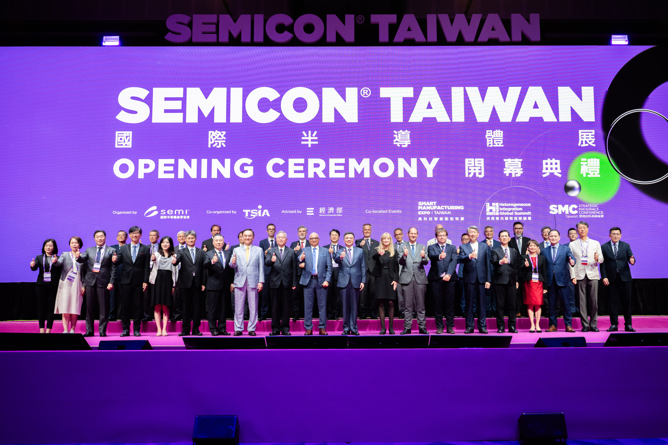 SEMICON Taiwan 2024系列報導4：先進封裝之CoWoS供不應求 面板級封裝崛起