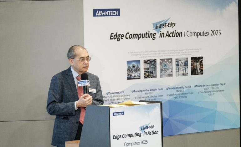 COMPUTEX 2025:研華打造「Edge Computing & WISE-Edge in Action」主題式論壇、展覽、直播系列活動