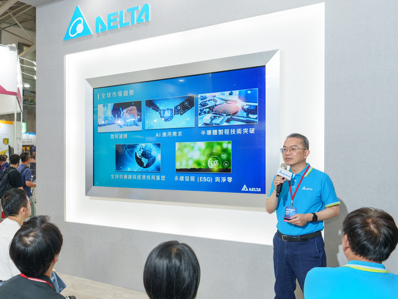 Taipei Automation 2025:台達AI感測機器人虛實整合方案亮相 - technovationtimes.com.tw Taipei Automation 2025:台達AI感測機器人虛實整合方案亮相 - technovationtimes.com.tw