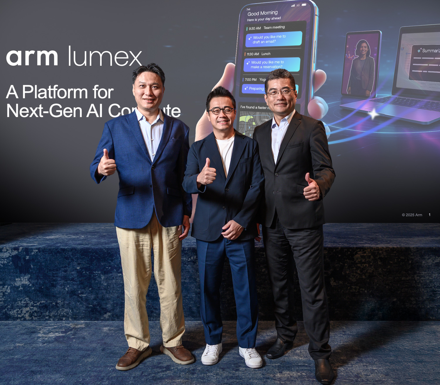 Arm 推出專為 AI 時代設計的全新平台 Lumex CSS 