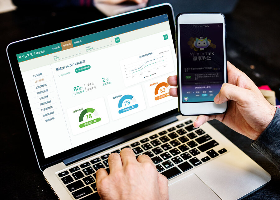 精誠資訊「ESG智能永續數據平台」榮獲2025年數位金融獎創新金融組金質獎 - technovationtimes.com.tw 精誠資訊「ESG智能永續數據平台」榮獲2025年數位金融獎創新金融組金質獎 - technovationtimes.com.tw