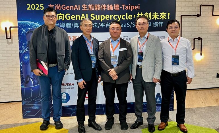 大聯大友尚以GenAI生態策略  攜手產業搶攻 AI Super Cycle大商機