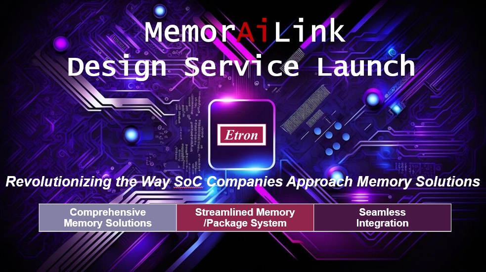 2025台灣創新技術博覽會展現AI跨域創新能量，加速臺灣產業全面升級