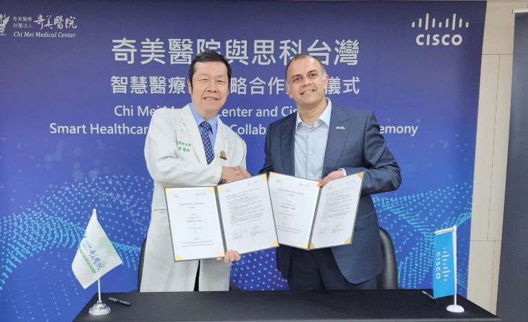 奇美醫院與思科共同推動AI智慧醫療發展