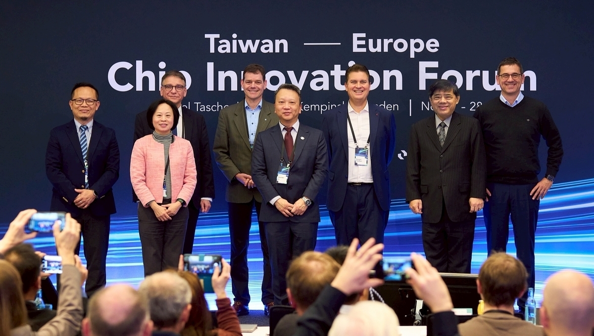 國研院在德國舉辦臺歐晶片創新論壇照片 (1)