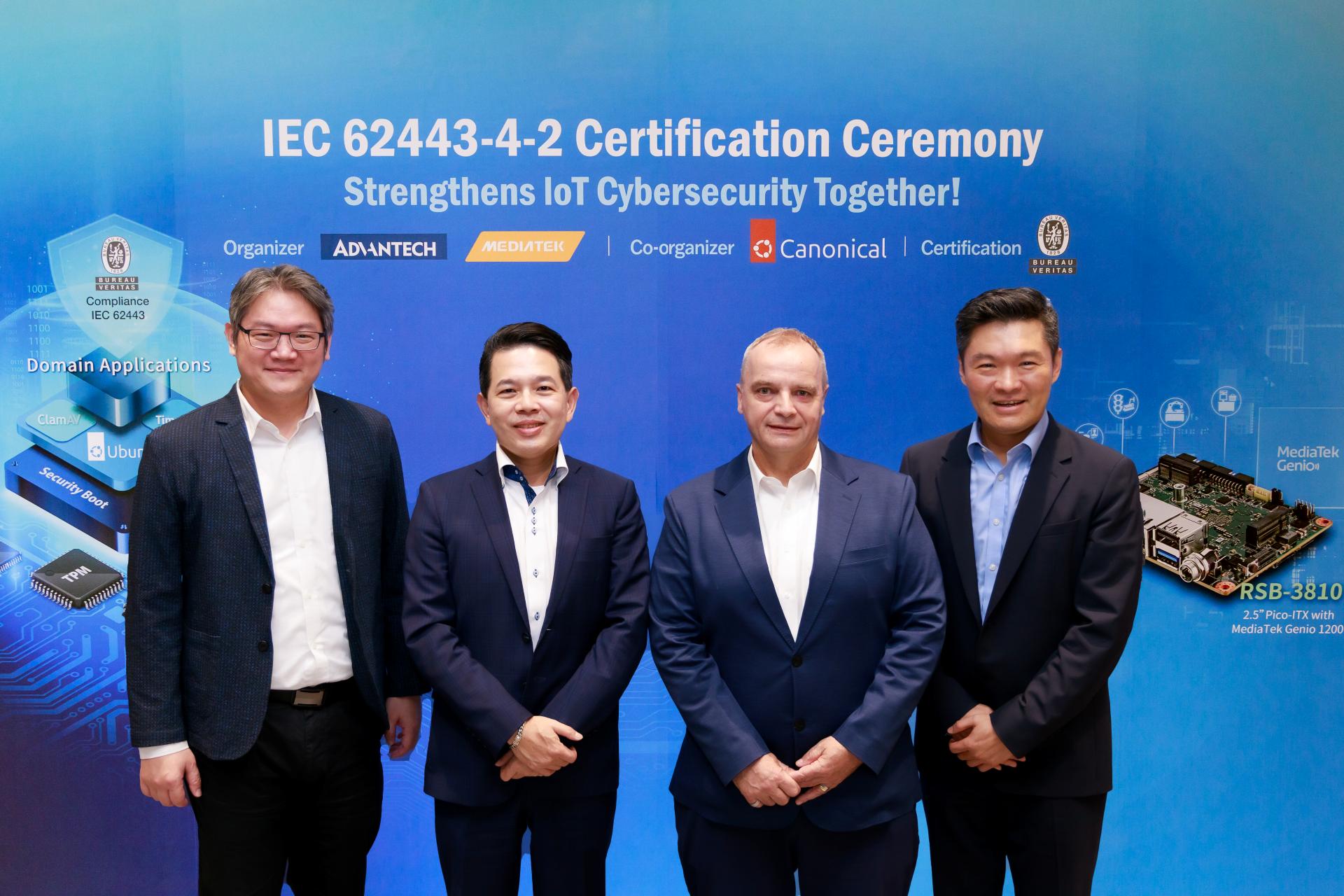 研華攜手聯發科技取得首款 Arm 工業級單板電腦 IEC 62443-4-2 認證