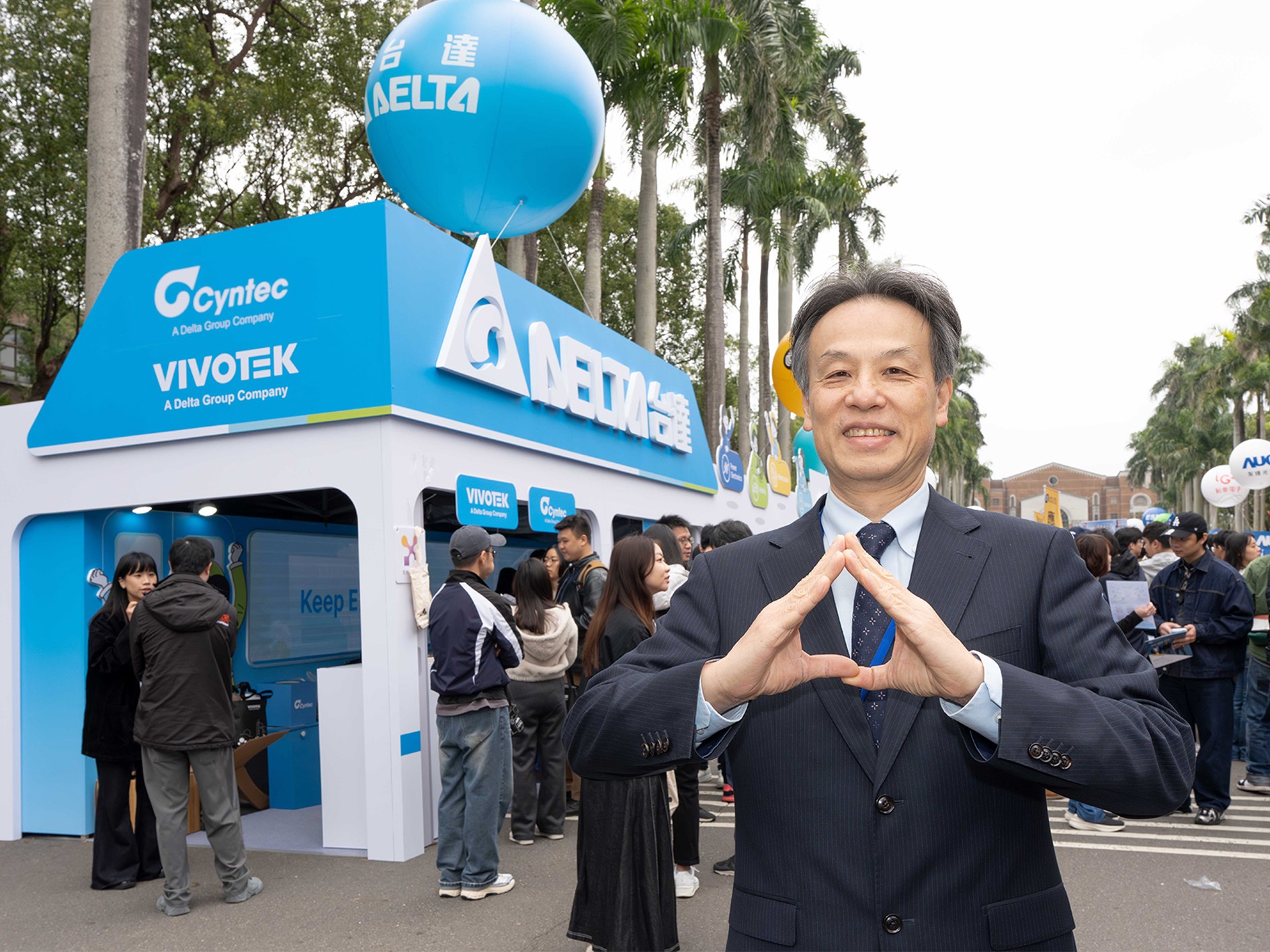 台達啟動校園徵才全台招募約1700人